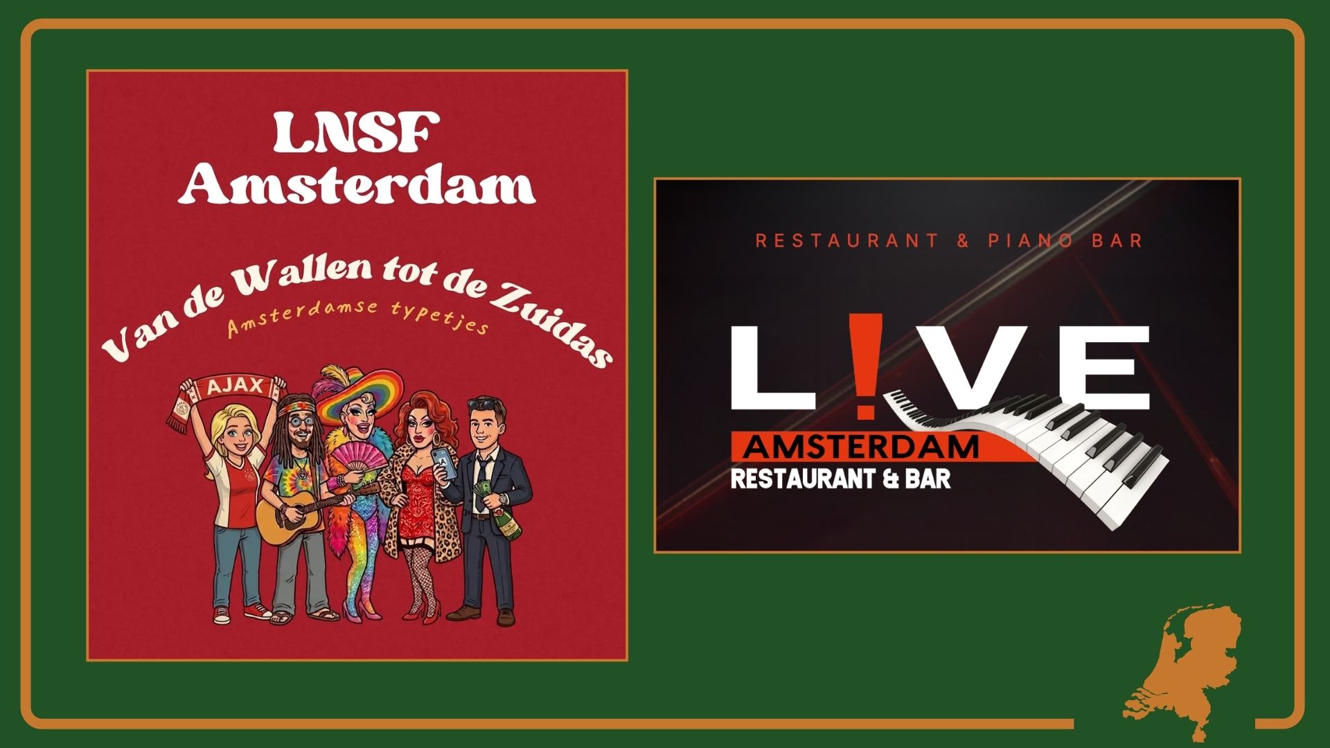 Landelijk Notarieel Studenten Feest (LNSF)